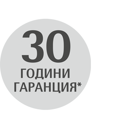 Fusiontec - 30 години гаранция